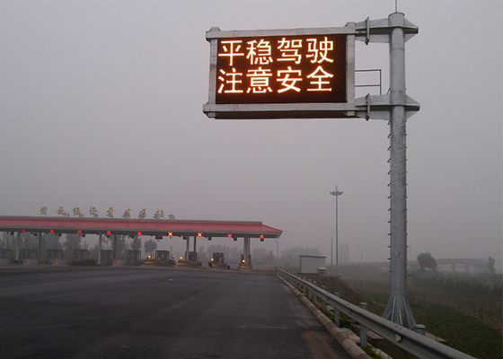 320 x 160 mm LED-VMS-Schilder Dynamische Verkehrszeichen für die Autobahn