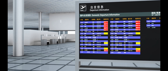 Intelligente Navigationsanlage des VMS-Flughafen-Flug-Schaukasten-LED