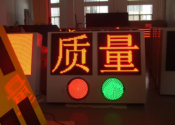 110V 240V Zeichen-Matrix-Schirm-dynamisches Verkehrs-Mitteilungs-Zeichen Wechselstroms LED VMS